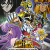 PORTADAVIDEOJUEGO PCLINK (7) Saint Seiya: Soldiers’ Soul Completo para PC