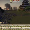 1918597-651294_20120409_002 Total War: SHOGUN 2 (2011) Gold Edition para PC