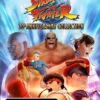 Street Fighter 30th Anniversary Collection para PC