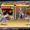 Street Fighter 30th Anniversary Collection para PC